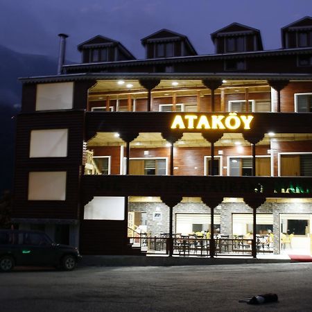 Atakoey Otel Cafe Restaurant Caykara 外观 照片