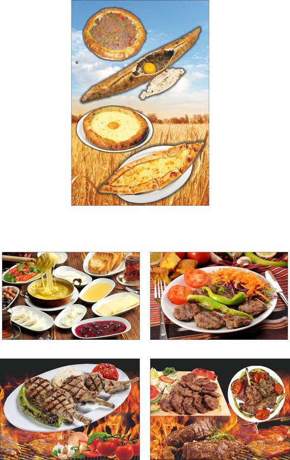 Atakoey Otel Cafe Restaurant Caykara 外观 照片